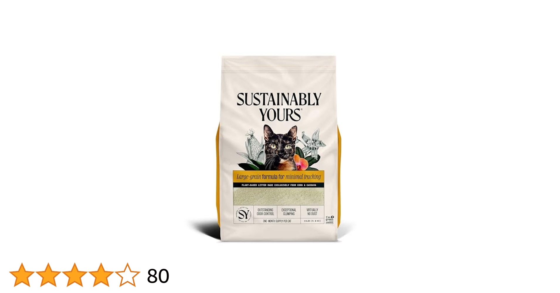 サスティナブリーユアーズ MULTI-CAT Large Grains 3個 安心安全、天然由来のみの穀物系猫砂 サスティナブリーユアーズ