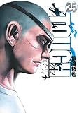 TOUGH 龍を継ぐ男 25