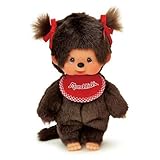 Monchhichi Sekiguchi Premium Standard Brown Girl Twin Tail with Red Bib