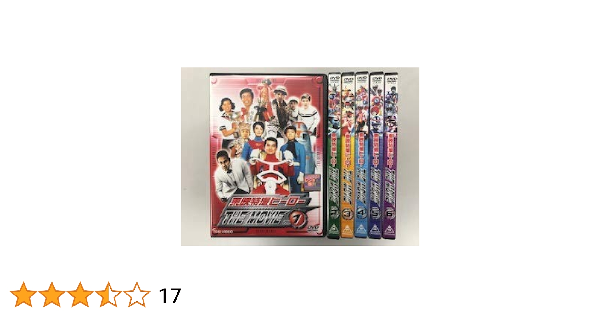 東映特撮ヒーロー　THE MOVIE　レンタル落ち　ＤＶＤ　全６巻セット 東映特撮ヒーロー THE MOVIE レンタル落ち DVD 全6巻セット