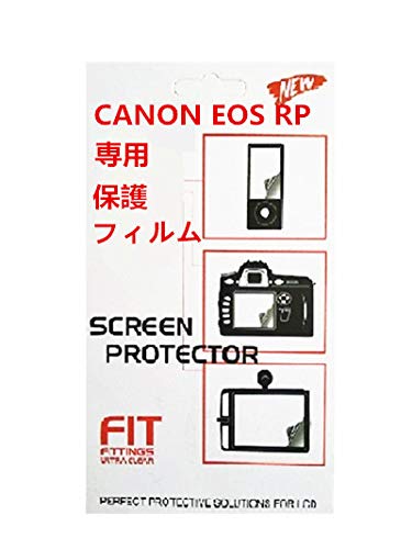 「WASHODO」 CANON EOS RP 液晶保護フィルム 保護シール 樹脂製