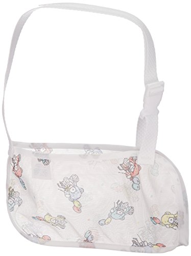 DJO Global 79-99133 Healthcare Bear Arm Sling, 13" de largo, 6.5" de profundidad, niño/pequeño