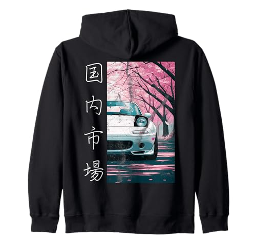 Distress JDM Drifting Racing Sport Car Sakura On The Back