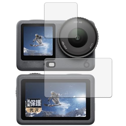 Leipsden tB DJI Osmo Action 6 (C/Tu) Ή یtB dl hCA {