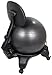 Isokinetics Inc. Adjustable Back Exercise Ball Office Chair - Standard or (Exclusive) Tall Boy Frame Height - with 52cm Ball - Office Size 60mm/2.5