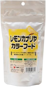 Amazon 黒瀬ペットフード レモンカナリア カラーフード 100g 鳥 フード エサ 色揚げフード 餌 通販