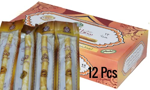 Miswak Stick 12 Pcs Teeth Cleaning Sticks Sewak Miswak Siwak