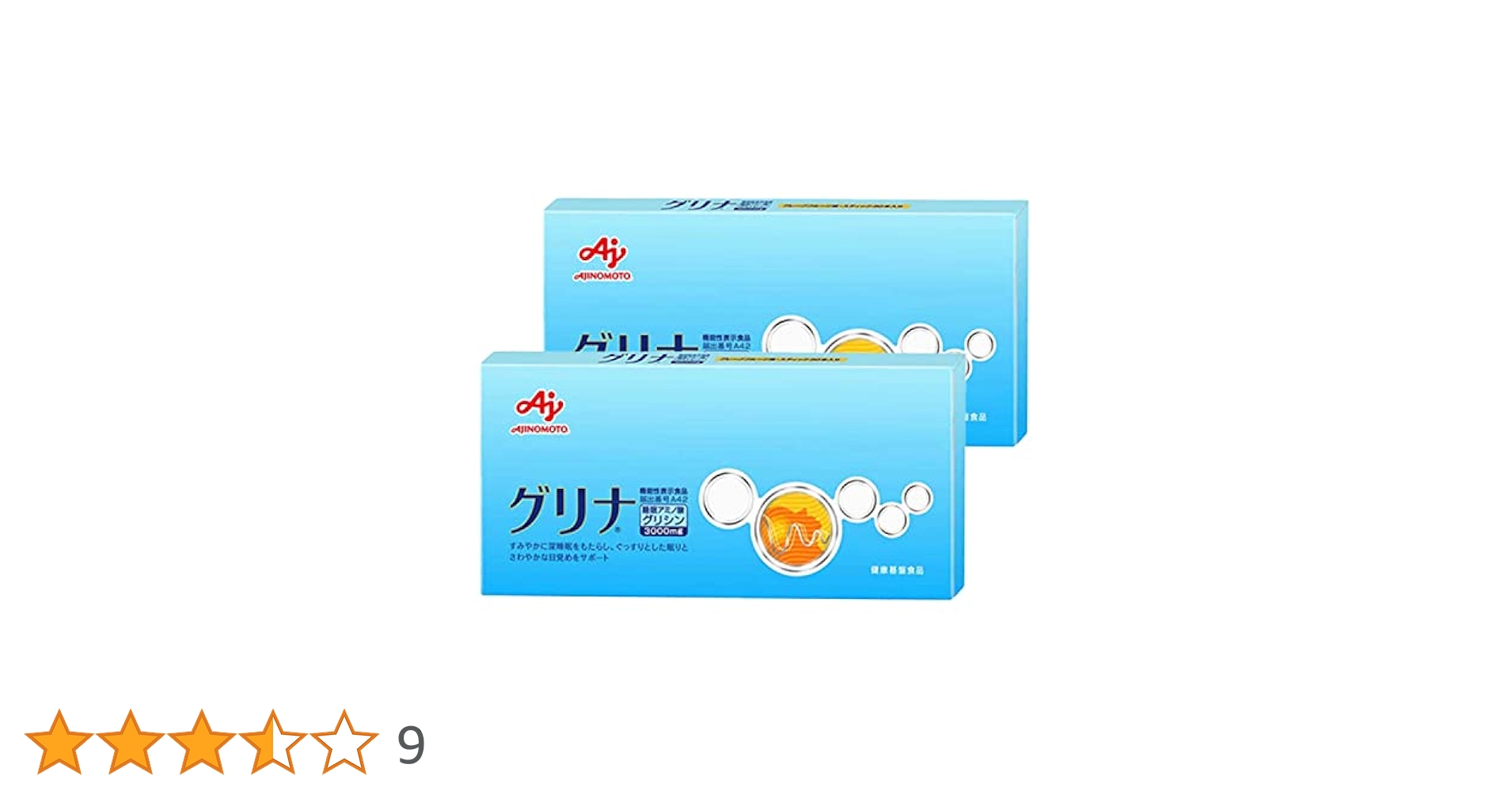 味の素 グリナ グレープフルーツ味 スティック30本入 Amazon.co.jp: 味の素 グリナ 睡眠 サプリメント (機能性表示