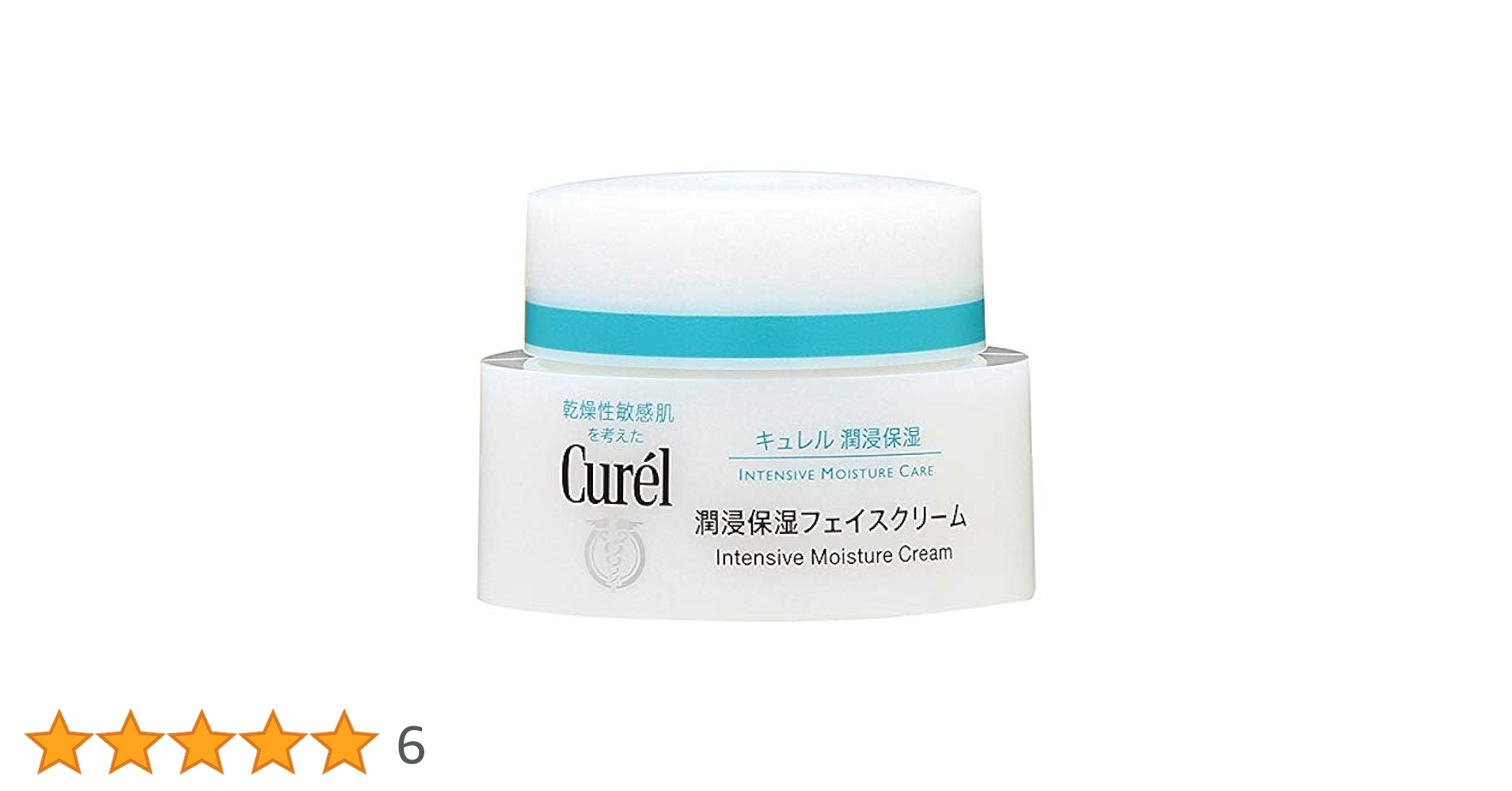 Amazon | 花王 キュレル 潤浸保湿フェイスクリーム 40g [並行