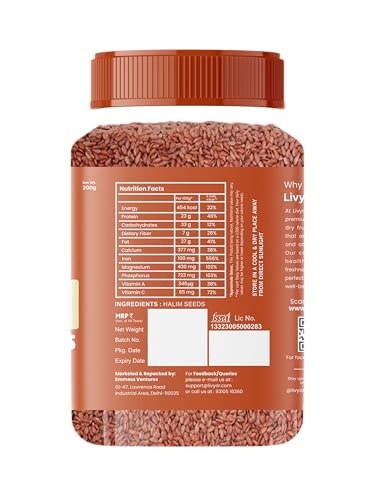 Image of Livyor Premium Halim Seeds for eating - 200g | Aliv seeds | Garden Cress Seeds | High in Fibre | Helps in hair growth | Rich in Omega 3 | Raw and Natural | Immunity Booster Super food