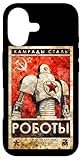 Magliette di propaganda vintage Russia Sovjet URSS