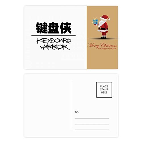 Cartes postales Warrior Père Noël lot de 20 pour vœux de Noël originaux