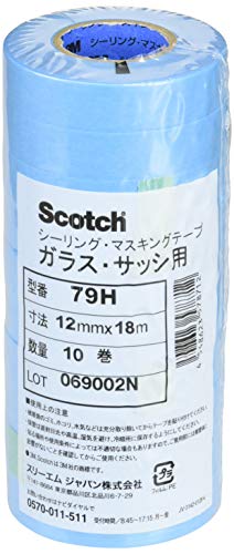 3M スコッチ マスキングテープ ガラス 79H 12mmx18M 10巻 79H 12X18