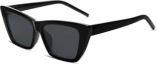 Vintage Square Cat Eye Sunglasses for Women Trendy Cateye UV400 Protection Shades VL9677