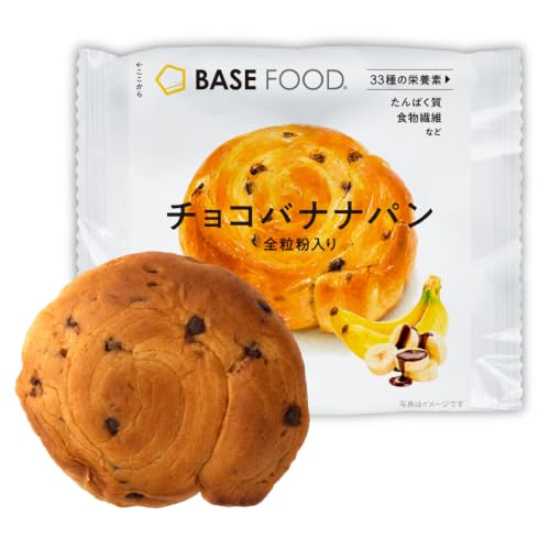�x�[�X�t�[�h �`���R�o�i�i�p�� 40�� LITE�V���[�Y | BASE FOOD �h�{�p�� �ᓜ�� ������ �ς� ���H ����� �ԐH �h�{�⋋ �܂Ƃߔ���