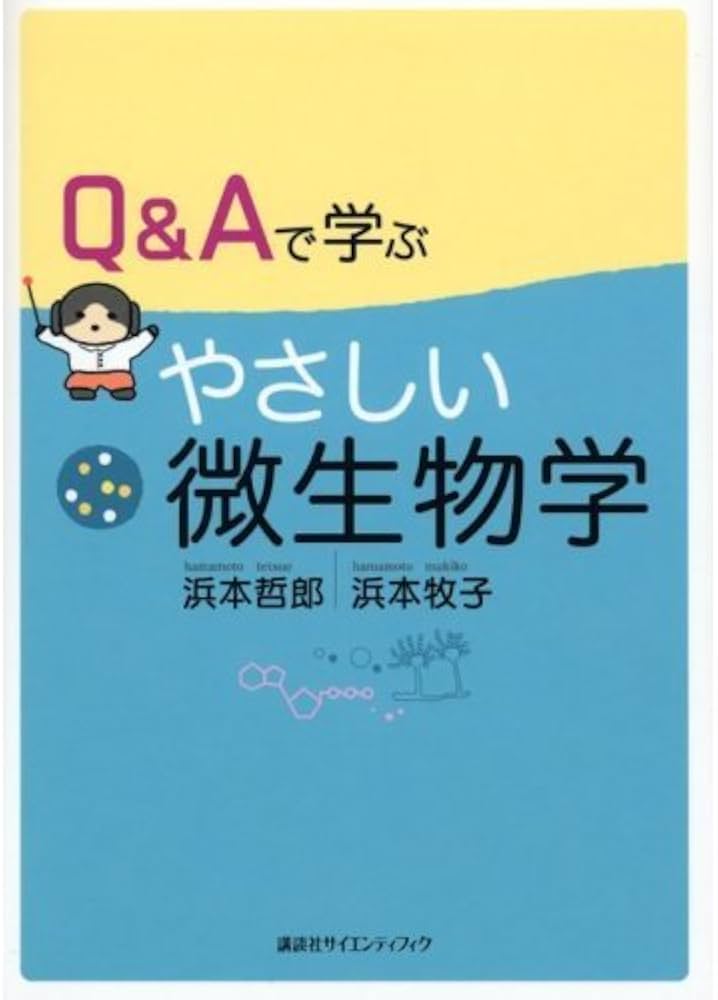 Amazon.co.jp: REXゆめにっき (REXシリーズ 2) : 西内 としお: 本