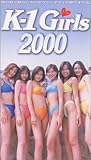 img_K-1 GIRLS 2000 [VHS]