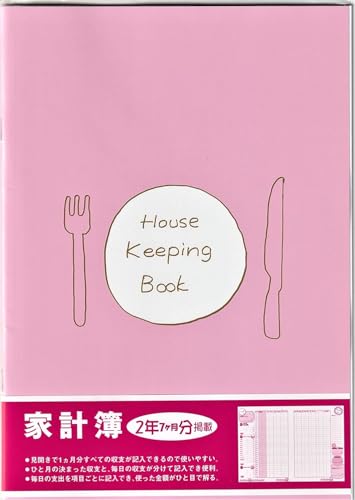 �ƌv��@�a�T�T�C�Y�@�U�S�y�[�W�i�Q�N�V�������j