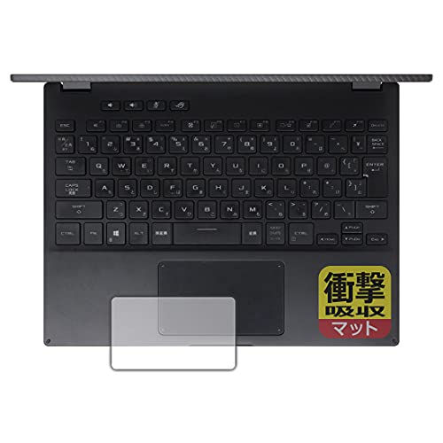 PDAH[ ASUS ROG Flow X13 (2021) / X13 (2022) GV301 Ռz[˒ጸ] ی tB [^b`pbhp] ϏՌ {