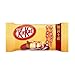 Japanese Kit Kat - Strawberry Cheese Cake Chocolate Box 5.2oz (12 Mini Bar)