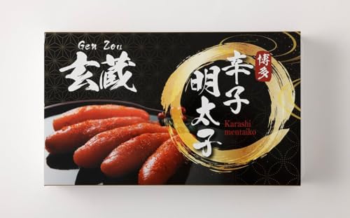 玄蔵の辛子めんたいこ約400g 明太子 めんたいこ