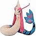 CVBA Pokemon Milotic Peluche De Juguete 170Cm Animal De Peluche Super Mega Serpiente Forma De Serpiente Muñeco De Peluche para Regalo De Niños