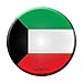 Kuwait Novelty Metal Circular Sign C-323