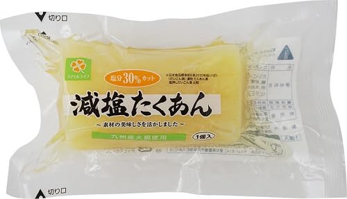 Amazon | スマイルライフ 減塩たくあん 1個入 | スマイルライフ