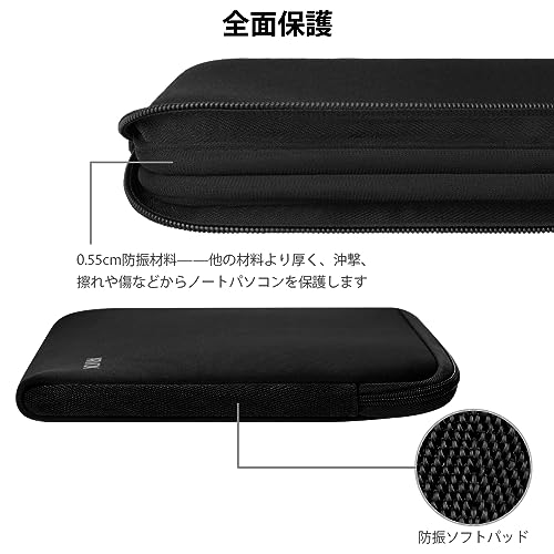 Image of Arvok 13 13.3 14 Inch Laptop Sleeve Case for MacBook Pro /MacBook Air 13-14 inch, Water-Resistant Notebook Chromebook Computer Pouch, Carrying Bag Cover for HP /Dell /Lenovo /Asus /Acer, Black