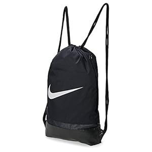 Nike Brasilia Training Gymsack