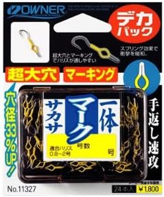 Owner 11327 Single Hook, Deca Pack, Integrated Mark Sakasa