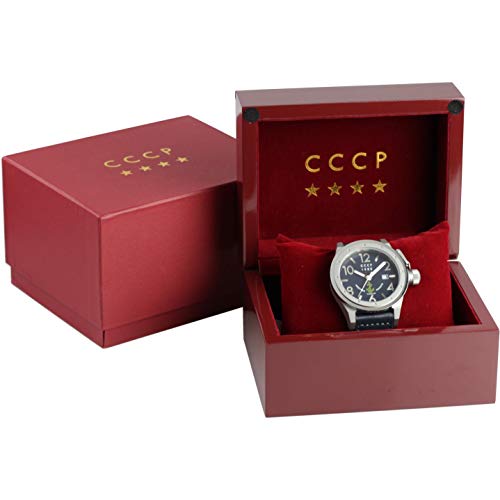 CCCP CP-7017-04