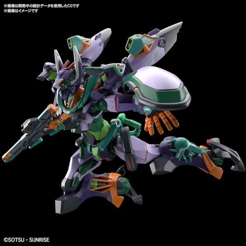 Image of BANDAI SPIRITS HG Mobile Suit Gundam GQuuuuuuuX Plastic Model D (Provisional) Color-coded Plastic Model