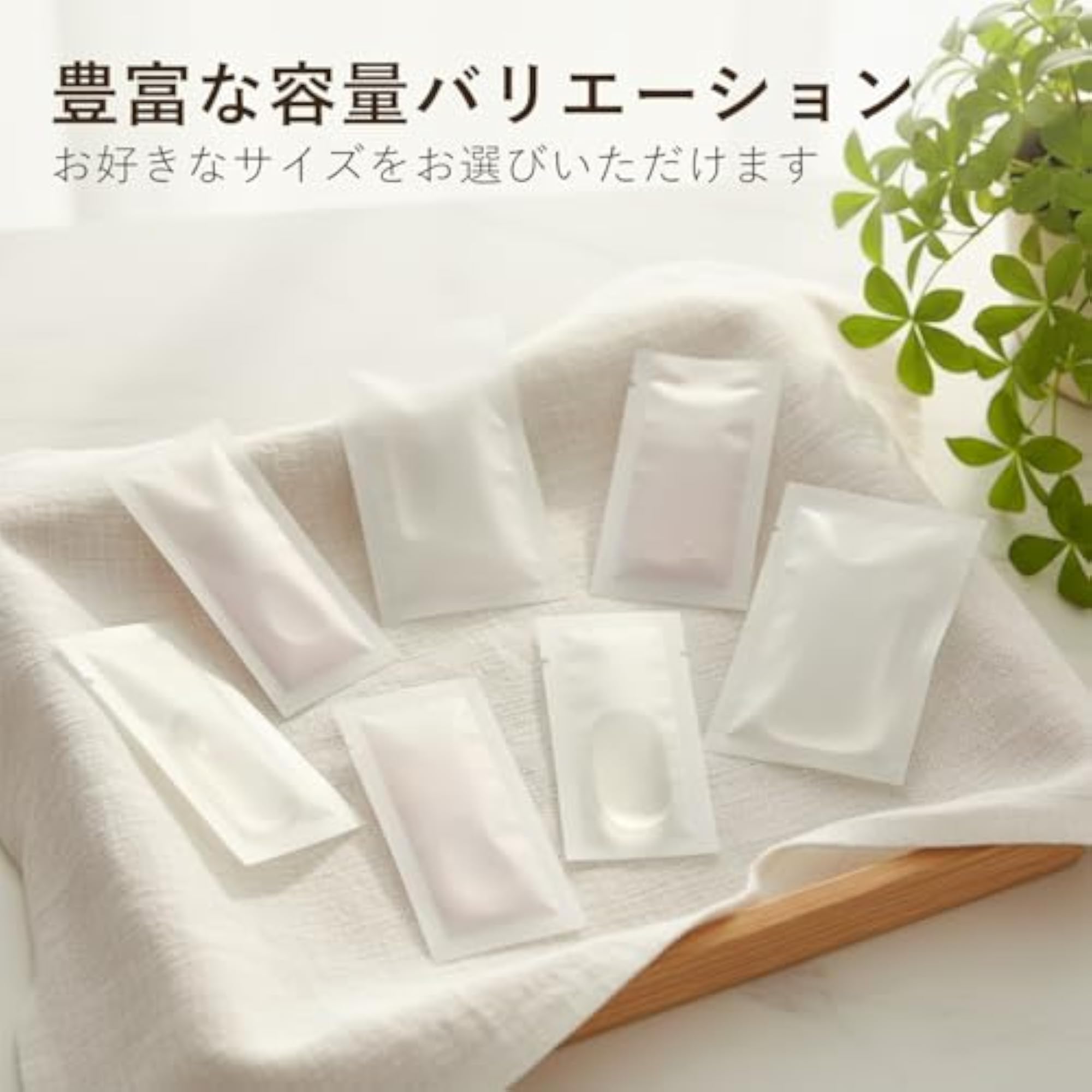 50 Sheets Disposable Heat Pressing Travel Pouches