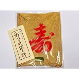結婚お祝い 袱紗 ふくさ 正絹 京つづれ織 寿 富久紗 金色 赤 木箱入り
