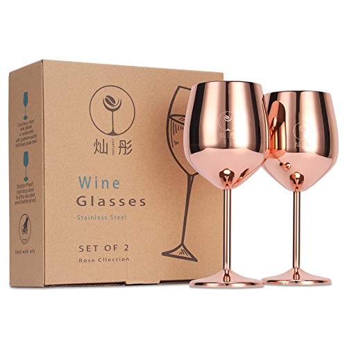Stainless Steel Wine Glasses, 18 Fluid Ounces Seamless Unbreakable Goblets Modern Minimalism Elegant Wine Glasses for Party, Wedding, Anniversary - Set of 2 - Perfect Holiday Gift (Rose gold, 18)