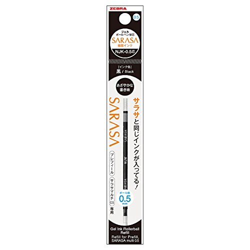 Stylo gel Zebra NJK 0.5 mm noir pour optimiser vos notes de bureau