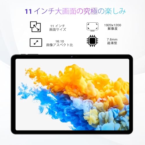 DOOGEE T30S の商品画像 6