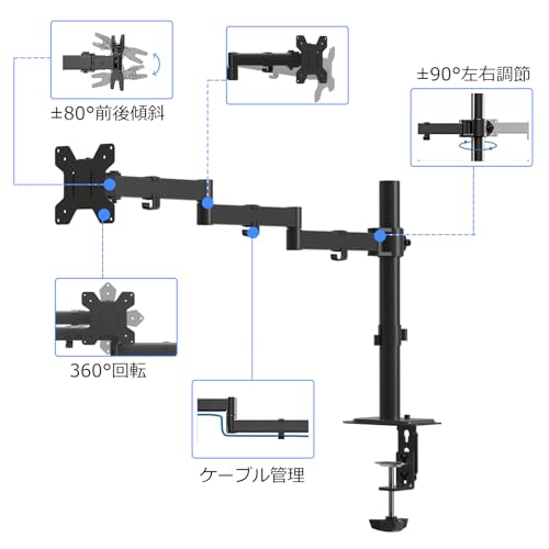 suptek 支柱取付け 6軸 シングルモニターアーム ディスプレイアーム ポール取り付け 13-32インチ対応 耐荷重10kg VESA規格75-100mm MD6ARM3