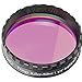 Produktbild Baader Planetarium 2458370 Fringe-Killer Filter (1¼ Zoll)