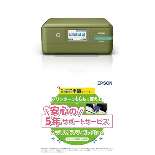 Amazon.co.jp: 【2024 Release】Epson Printer EcoTank-equipped A4
