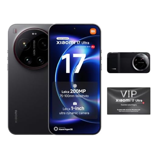 Xiaomi 17 Ultra 16GB+512GB (negro)