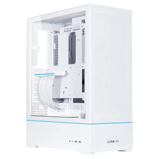 Lian-Li SUP01 RGB Tempered Glass ATX Small Tower Computer Case, White
