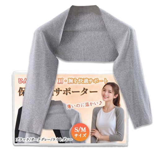 [Nicheez]  ۉT|[^[ p b rJo[ ₦   ΍  y ObY jp ItBX JtF Xg AQ ubN O[ (CgO[, MTCY)