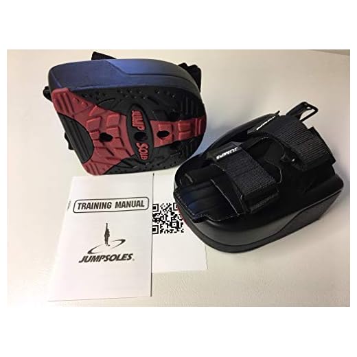 Jump Soles - Small (Sizes 5-7)