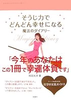 ?????????????????????? 4796656162 Book Cover