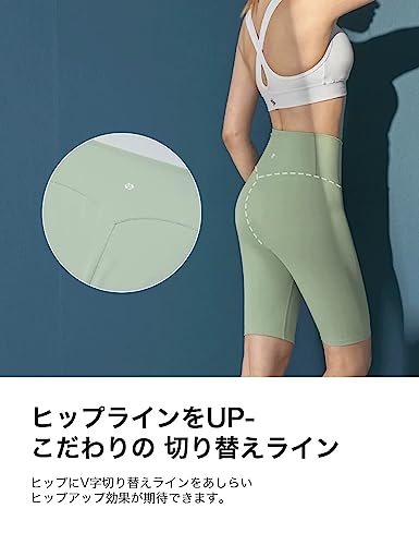 XEXYMIX ヨガウェア レギンス ストレッチ ヨガパンツ レディース 美脚 XWFSG03H2 BLACK LABEL シグネチャー 360N 4.5分丈 の商品画像 3