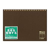 観音クァンイン　ノートブック a9it029.jpg?