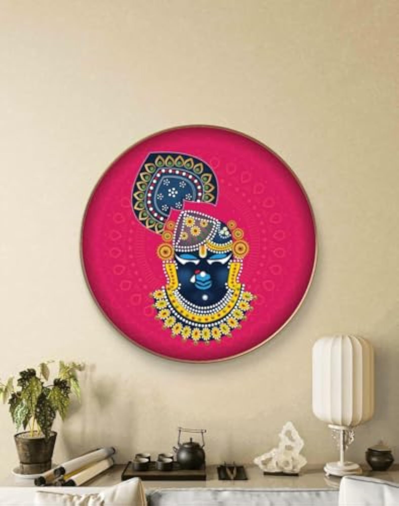 Shri Nath Ji Religious Painting with Golden Slim Frame, Premium