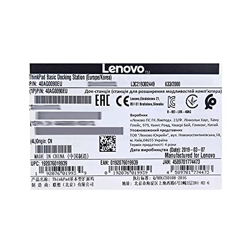 Lenovo 40AG0090EU Noir Station d'accueil - Stations d'accueil (Station d'accueil, Lenovo, ThinkPad T480s, 90 W, Noir)